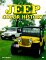  Jeep Color History