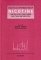  Analytical Determination of Nicotine and Related Compounds and Their Metabolities