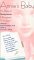 Annie's Baby : The Diary of Anonymous, a Pregnant Teenager cover
