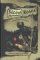 Blood Roses : A Novel of Saint-Germain cover