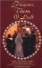 Preserve Them, O Lord : A Guide for Orthodox Couples in Developing Marital Unity cover