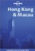 Lonely Planet Hong Kong, Macau & Guangzhou cover