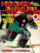 The 1997-98 Hockey Annual cover