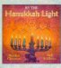 By the Hanukkah Light cover
