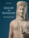 Greek Art And Archaeology cover