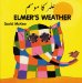Elmer's Weather : Bilingual cover