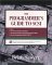 The Programmer's Guide to Scsi