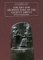 The Art and Architecture of the Ancient Orient cover