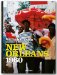 New Orleans : Jazzlife, 1960 cover