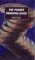The Pocket Pensions Guide cover