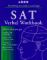 SAT Verbal Workbook cover