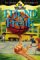 Friend or Freak cover