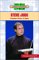 Steve Jobs : Computer Genius of Apple cover