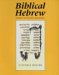  Biblical Hebrew