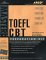 Arco Master the Toefl Cbt Preparation Kit 2002 cover