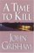 A Time to Kill cover