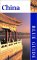  Blue Guide China