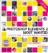Photoshop Elements 2 Most Wanted : Digital Photography, Restoring, Retouching, Art and Combining Photos cover