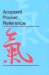 Acupoint Pocket Reference cover