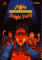 Fright Party cover