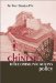 Chinese Telecommunications Policy cover