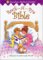 Christian Mother Goose : Rock-A-Bye Bible cover