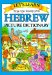 Let's Learn Hebrew Picture Dictionary : Hebrew Picture Dictionary cover