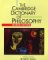 The Cambridge Dictionary of Philosophy cover
