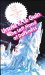 Left Hand of Darkness cover