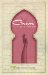 Gum : Includes the Mother of Modern Censorship cover