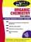 Schaum's Outline of Theory and Problems of Organic Chemistry cover