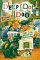 Deep Doo-Doo cover