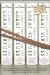 A Small Treatise on the Great Virtues : The Uses of Philosophy in Everyday Life cover
