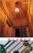 Murder in the Rue Dauphine cover