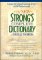 The New Strong's Complete Dictionary of Bible Words