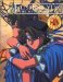 Fushigi Yugi : The Mysterious Play cover