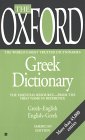 The Oxford Greek Dictionary : Greek-English English-Greek [Click for larger image]