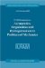 Iutam Symposium on Asymptotics, Singularities and Homogenisation in Problems of Mechanics : Proceedings of the Iutam Symposium Held in Liverpool, U.K. 8-11 July 2002 cover