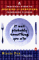 It Was Probably Something You Ate : A Practical Guide to Avoiding and Surviving Foodborne Illness cover