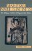 Santos and Saints : The Religious Folk Art of Hispanic New Mexico cover