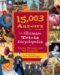15,003 Answers : The Ultimate Trivia Encyclopedia cover