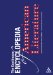 The Continuum Encyclopedia of American Literature cover