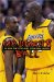 Madmen's Ball : The Inside Story of the Lakers' Dysfunctional Dynasties cover