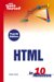 Sams Teach Yourself Html in 10 Minutes cover