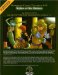 Dungeon Crawl Classics #45 : Malice of the Medusa cover