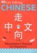 Get Talking Chinese : Mandarin Cinese for Beginners cover