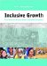 Inclusive Growth : Development Perspectives in Indian Economy cover