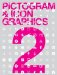 Pictogram and Icon Graphics 2 cover
