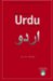  Beginner's Urdu