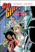 Go Girl! Robots Gone Wild cover